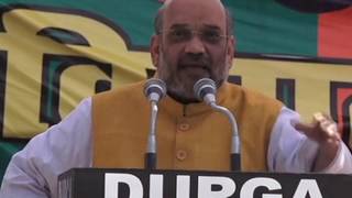 Watch Shri Amit Shah's speech at public meeting in Maharajganj, Uttar Pradesh : 23.02.2017 Video