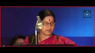 Watch External Affairs Minister's address at Golden Jubilee Celebration of ITEC (Oct. 21, 2014) Video