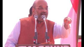 Watch Shri Amit Shah addresses public meeting in Azamgarh, Uttar Pradesh : 24.02.2017 Video