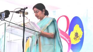 Watch EAM Speech at the Commemoration of the 180th Anniversary of Aapravasi Diwas in Mauritius Video