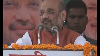 Watch Shri Amit Shah addresses public meeting in Gorakhpur, Uttar Pradesh : 24.02.2017 Video