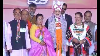 Watch PM Shri Narendra Modi addresses public meeting in Imphal, Manipur : 25.02.2017 Video