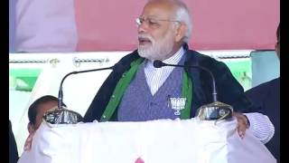 Watch PM Shri Narendra Modi's speech at public meeting in Imphal, Manipur : 25.02.2017 Video