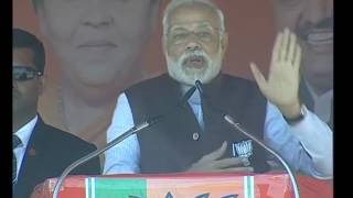Watch PM Shri Narendra Modi's speech at public meeting in Gonda, Uttar Pradesh : 24.02.2017 Video