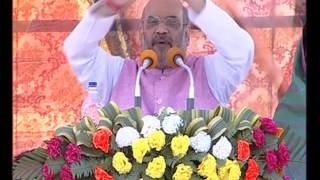 Watch Shri Amit Shah at public meeting in Madiyahun, Jaunpur, Uttar Pradesh : 26.02.2017 Video