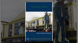 Watch Cinema with a Purpose Video