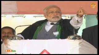 Watch 'Naga Accord' doesn't have even a single word that goes against the interest of Manipur : PM Modi Video