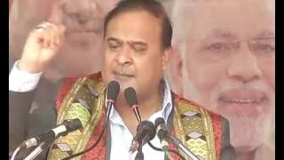 Watch Shri Amit Shah addresses public meeting in Sadar Hills, Manipur : 28.02.2017 Video