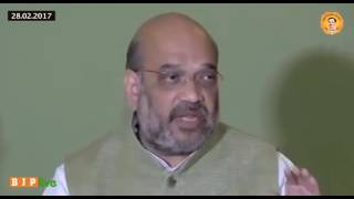 Watch Blockades will be removed within 24 hours of formation of BJP govt in Manipur : Shri Amit Shah Video