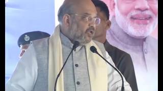 Watch Shri Amit Shah addresses public meeting in Imphal Central, Manipur : 01.03.2017 Video