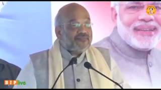 Watch Another gaffe by Rahul Gandhi - he promises to export 'coconut juice' from Manipur! Really? Video