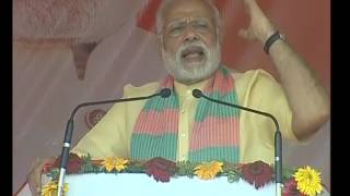 Watch PM Shri Narendra Modi's speech at public meeting in Maharajganj, Uttar Pradesh : 01.03.2017 Video