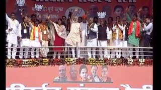 Watch PM Shri Narendra Modi addresses public meeting in Mirzapur, Uttar Pradesh : 03.03.2017 Video