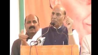 Watch Shri Rajnath Singh addresses public meeting in Chandauli, Uttar Pradesh Video