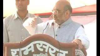Watch Shri Amit Shah addresses public meeting in Ghazipur, Uttar Pradesh : 05.03.2017 Video