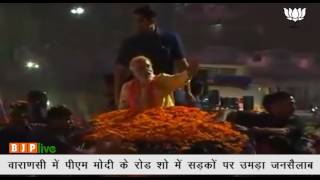 Watch Glimpses of PM Shri Narendra Modi's roadshow in Varanasi, 6.03.2017 Video