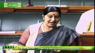 Watch Statement by External Affairs Minister in Lok Sabha (November 28th, 2014) Video