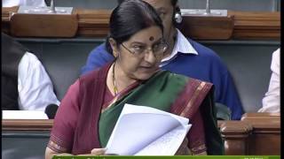Watch Suo Motu Statement by External Affairs Minister in Lok Sabha on PM's recent visits abroad Video