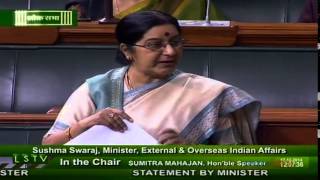 Watch Statement by External Affairs Minister in Lok Sabha (December 17, 2014) Video