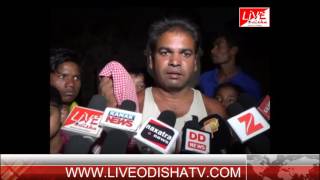 Watch LIVE ODISHA BARAGARH FIRE Video