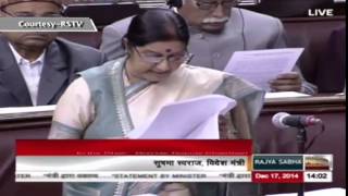 Watch Statement by External Affairs Minister in Rajya Sabha December 17,2014 Video