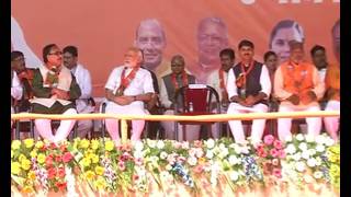 Watch PM Shri Narendra Modi addresses public meeting in Khushipur, Uttar Pradesh : 06.03.2017 Video