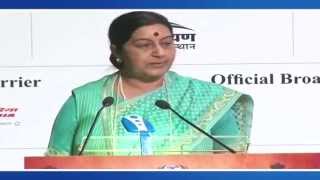 Watch Address by Minister of External Affairs & Overseas Indian Affairs at the Youth PBD Video