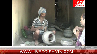 Watch LIVE ODISHA GANJAM JAGAMOHAN Video