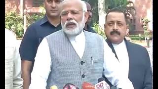 Watch PM Shri Narendra Modi's statement to the media ahead of second leg of Budget session - 9.03.2017 Video