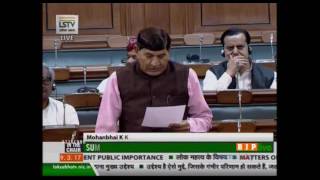 Watch Matters of urgent public importance: Shri Mohanbhai Kalyanjibhai Kundariya: 09.03.2017 Video
