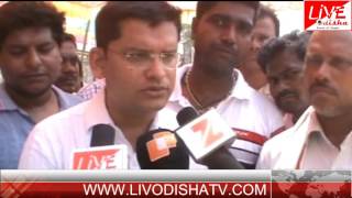 Watch LIVE ODISHA BARGARH BANDH Video