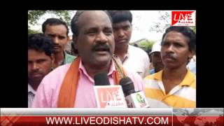 Watch LIVE ODISHA KOKSARA STRIKE Video