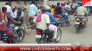 Watch BOLANGIR CONGRESS PROTEST Video