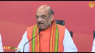 Watch Narendra Modi emerged as most popular leader since Independence : Shri Amit Shah Video