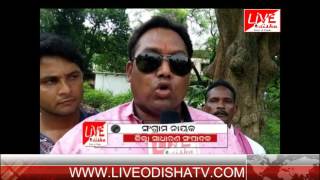 Watch BINIKA  STRIKE  BY CONGRESS Video
