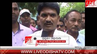 Watch BARGARH ELECTRIC WORKERS ASSOCIATION Video