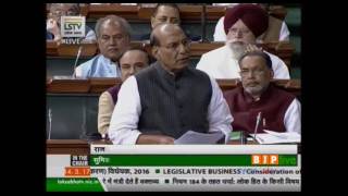 Watch Shri Rajnath Singh's reply on The Enemy Property (Amendment and Validation) Bill, 2016, 14.03.2017 Video
