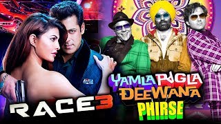 Watch Yamla Pagla Deewana Trailer To Release With Race 3 | Salman Khan Video