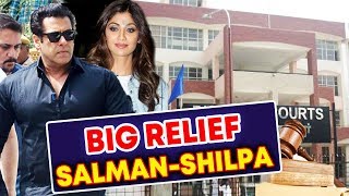 Watch Ludhiana Court Rejects Plea Against Salman Khan And Shilpa Shetty Video