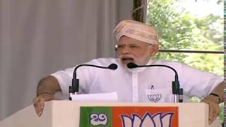 Watch PM Shri Narendra Modi's speech at public meeting at Kalaburagi, Karnataka : 02.05.2018 Video