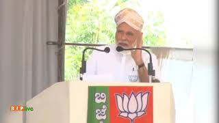 Watch Congress party has a long history of disrespecting defence forces and their leaders : PM Modi Video