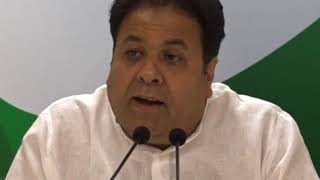 Watch Highlights of AICC Press Briefing by Rajeev Shukla on Karnataka Election Video