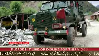 Watch Caso Launched In Baramulla,Two Militants Believed To Be Trapped. Video