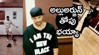 Watch Allu Arjun Cap Trick Making Of Lover Also Fighter Also || Naa Peru Surya Behind The Scenes || NSE Video