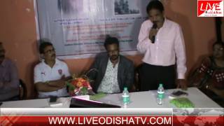 Watch BARGARH BOOK INAGURATION Video
