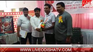 Watch BARPALI BLOOD DONATION CAMP Video