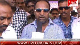 Watch ATABIRA VHIMSAR UPDATE Video