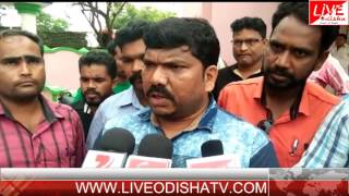Watch BINIKA PROTEST AGAINST BURLA PG STUDENT Video