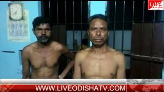Watch MOHANA DACOYAT ARRESTED Video