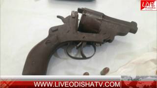 Watch BRAMHAPUR  DACOYAT CAPTURED Video